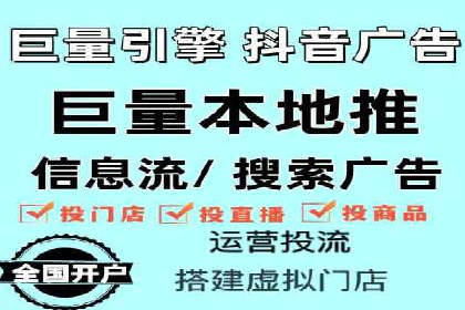 优化效果显著：SEM托管服务案例集锦